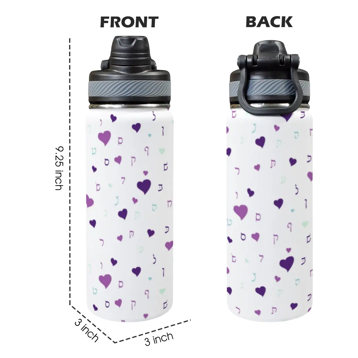 Purple Rashi Hearts 18oz Insulated Water Bottle, photo 3