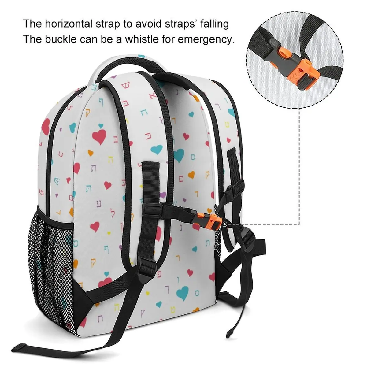 Summer Fun White Aleph Beis Hearts Backpack, photo 3