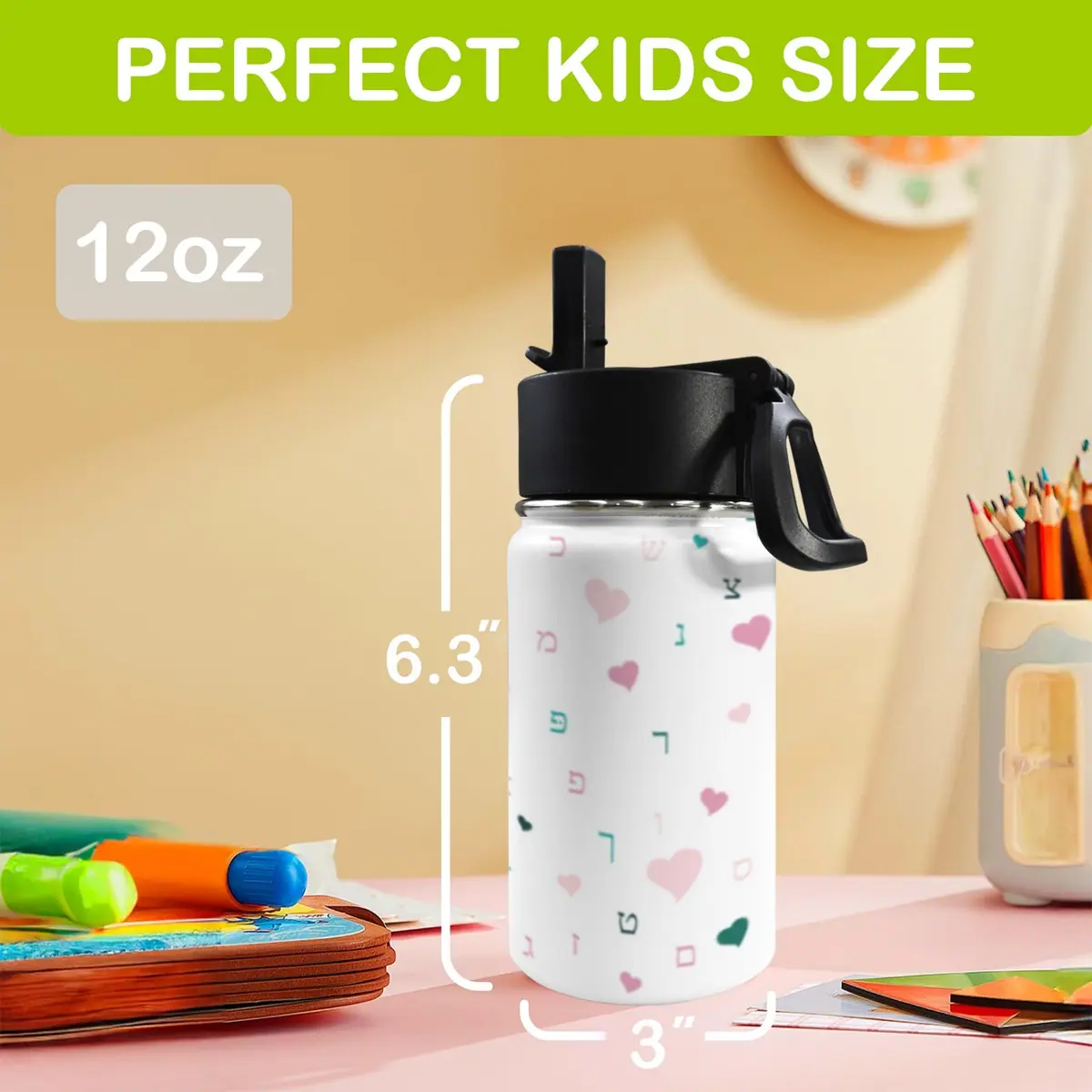 White Pink Hearts Aleph Beis 12oz Water Bottle with Straw Lid, photo 2