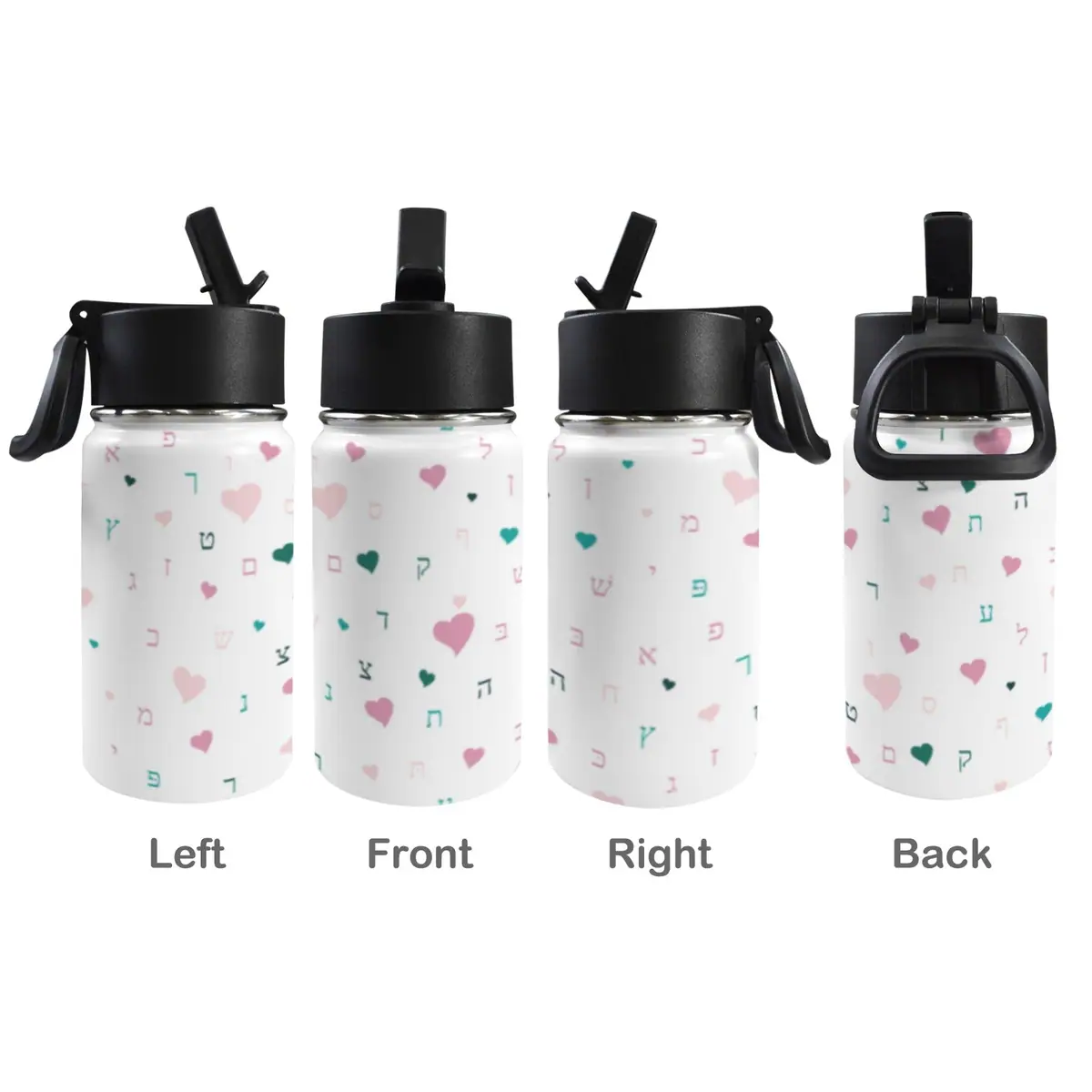 White Pink Hearts Aleph Beis 12oz Water Bottle with Straw Lid, photo 4