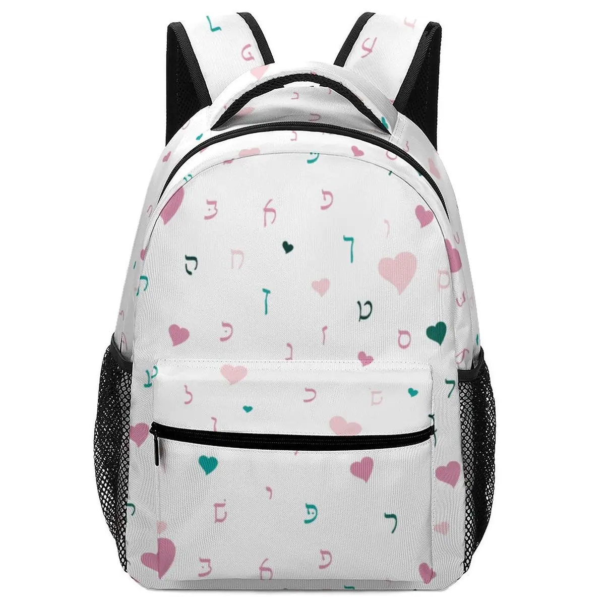 White Hearts Rashi Letters Backpack, photo 1