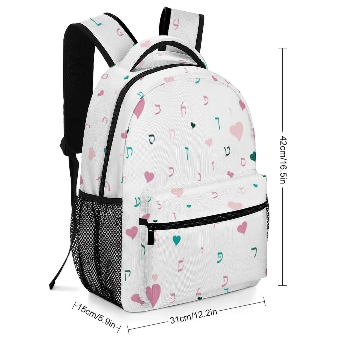 White Hearts Rashi Letters Backpack, photo 2