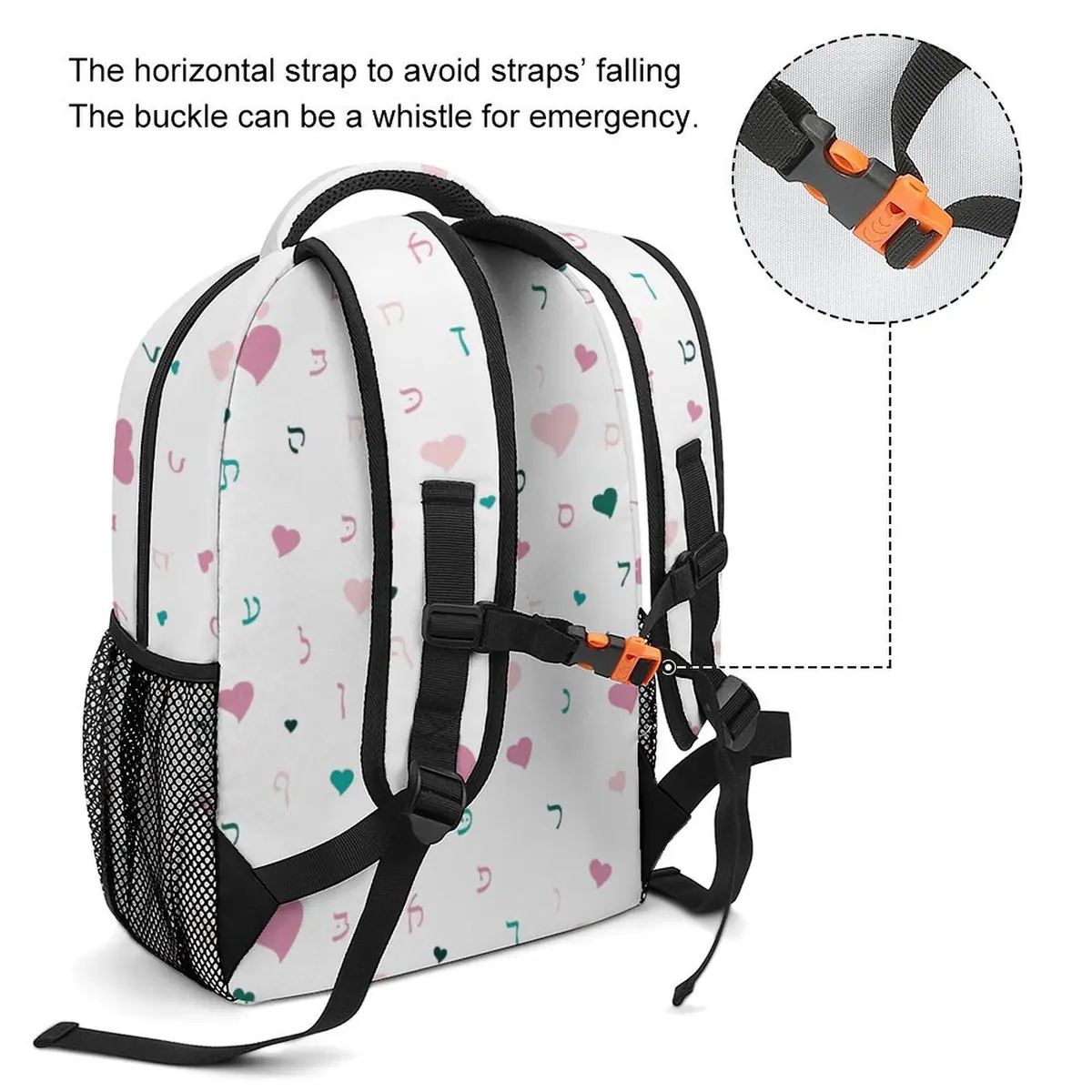 White Hearts Rashi Letters Backpack, photo 3