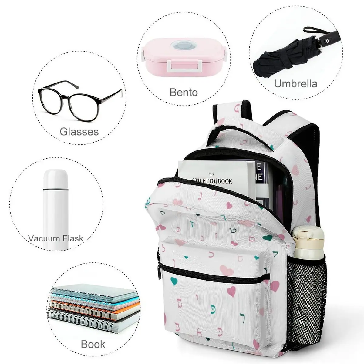 White Hearts Rashi Letters Backpack, photo 4