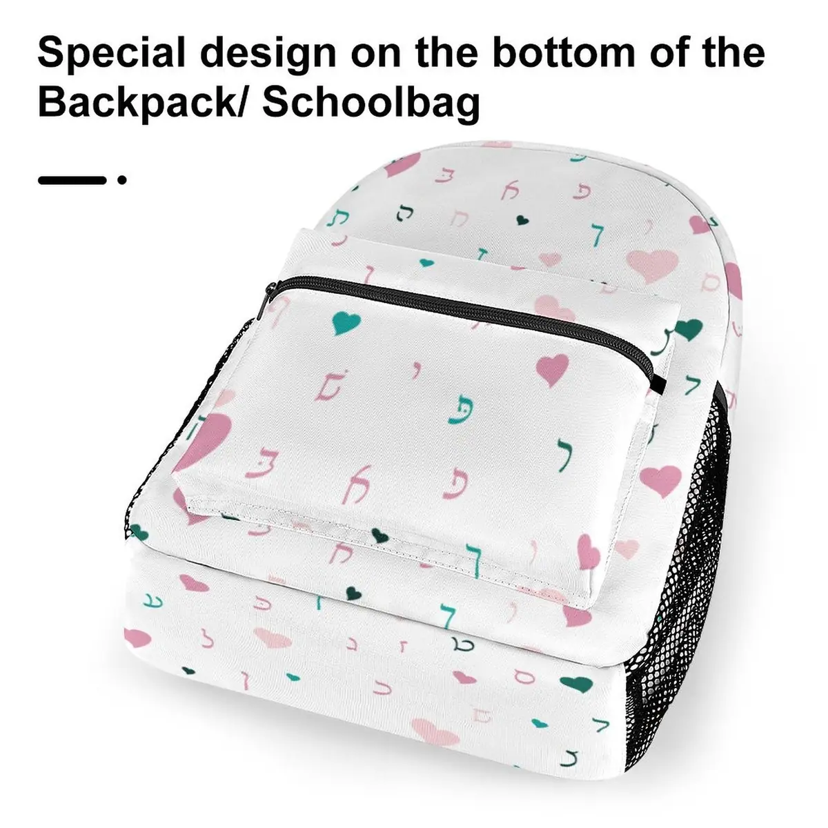 White Hearts Rashi Letters Backpack, photo 6