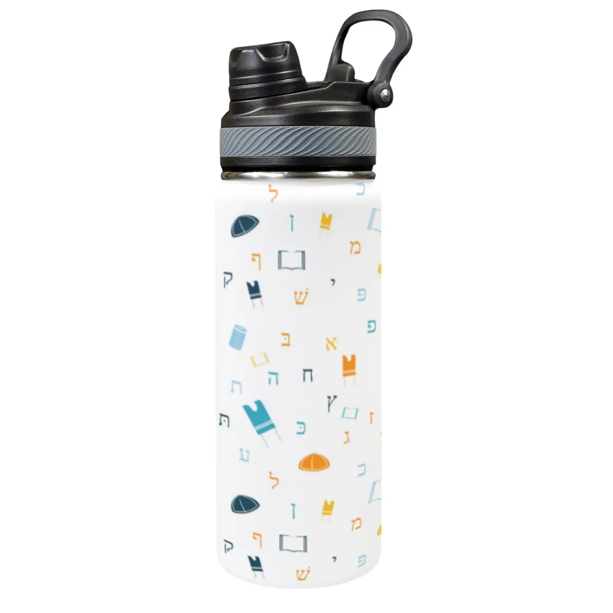 Mitzvah Boy White 18oz Insulated Water Bottle, photo 1