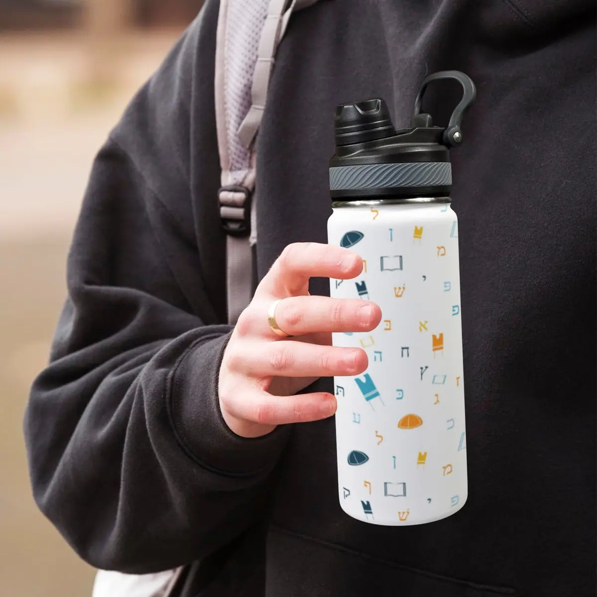 Mitzvah Boy White 18oz Insulated Water Bottle, photo 5