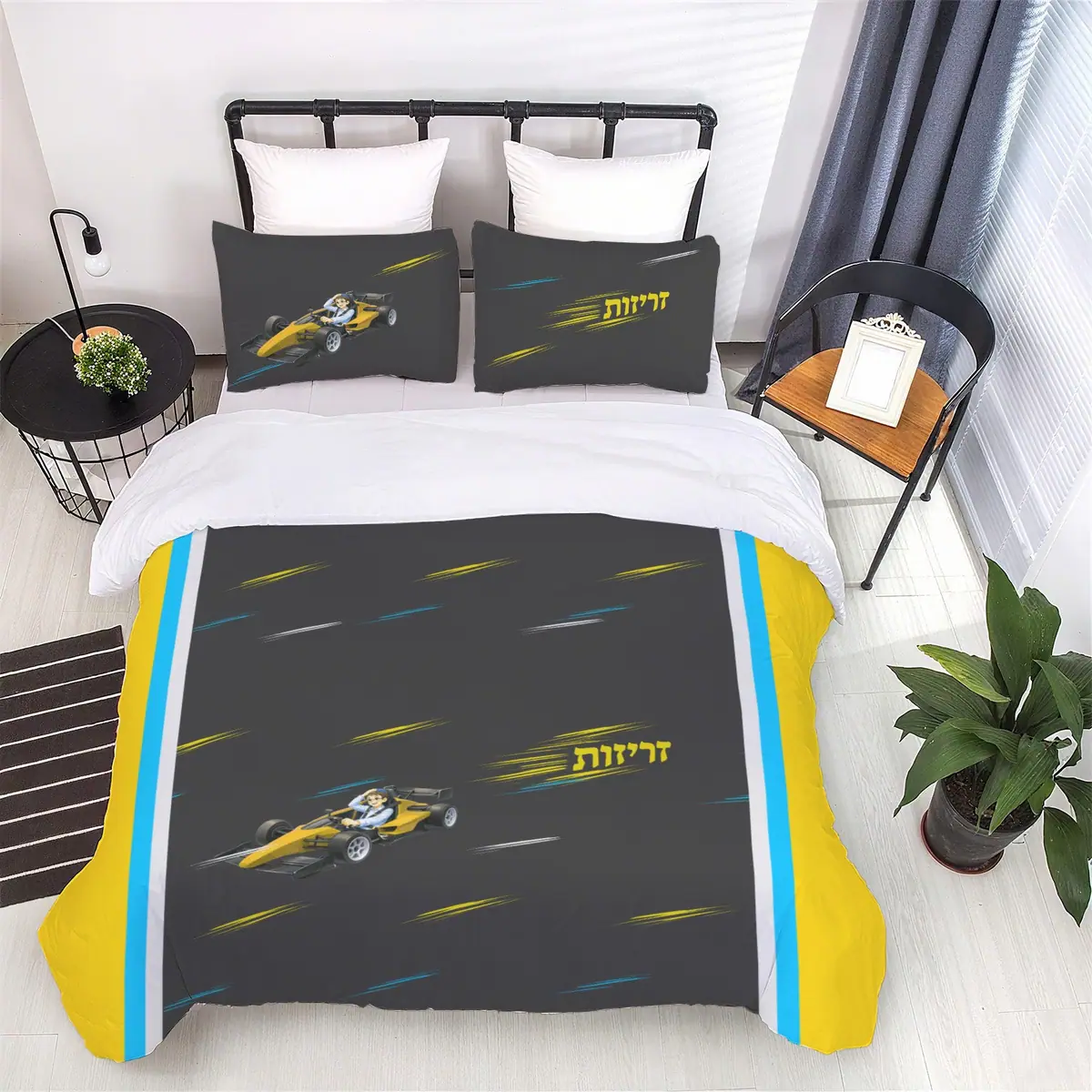 Zerizus Boy Bedding Set, photo 4