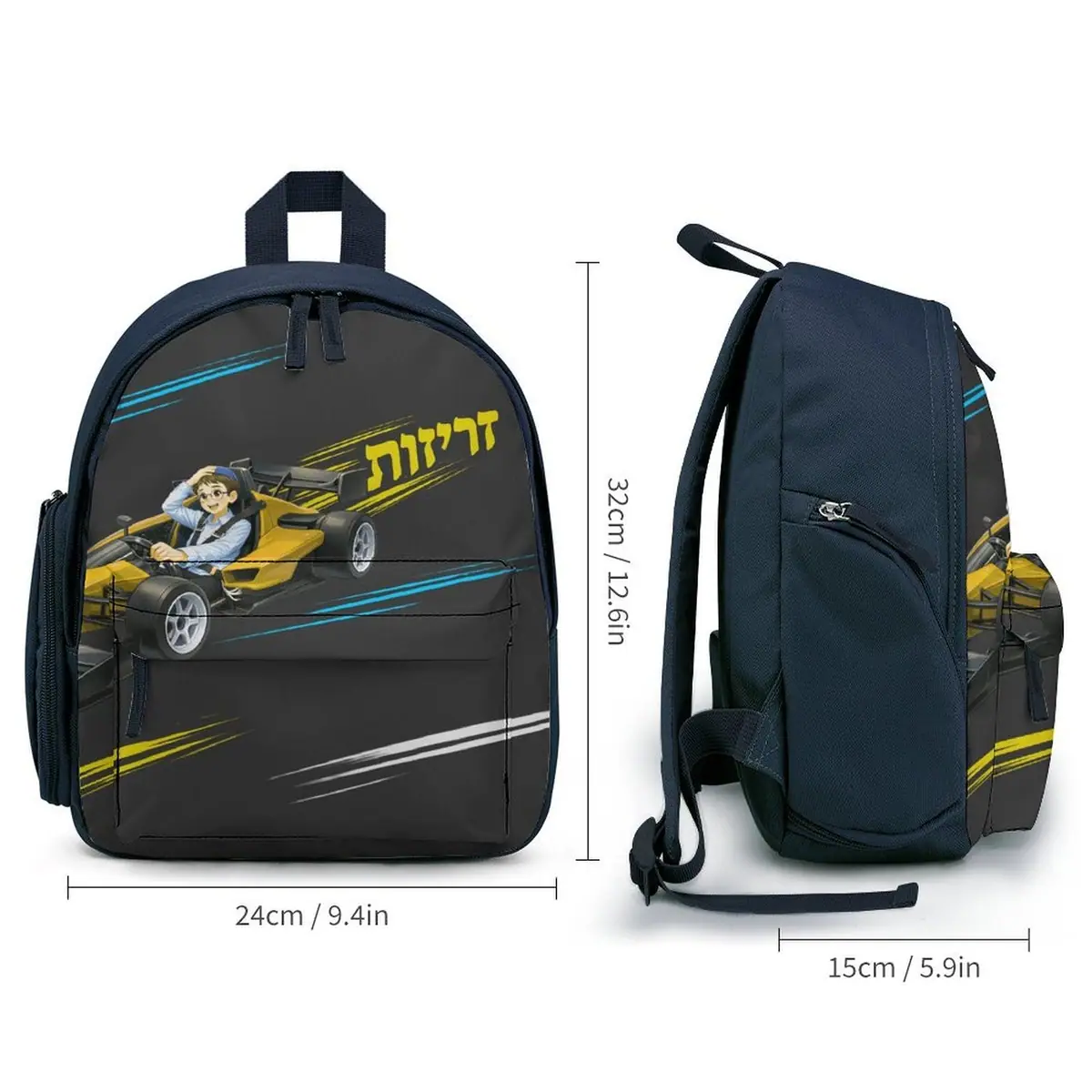 Zerizus Boy Schoolbag, photo 2