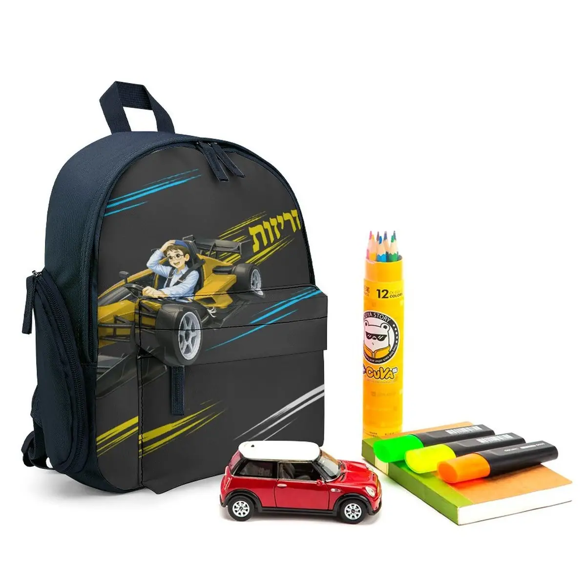 Zerizus Boy Schoolbag, photo 3