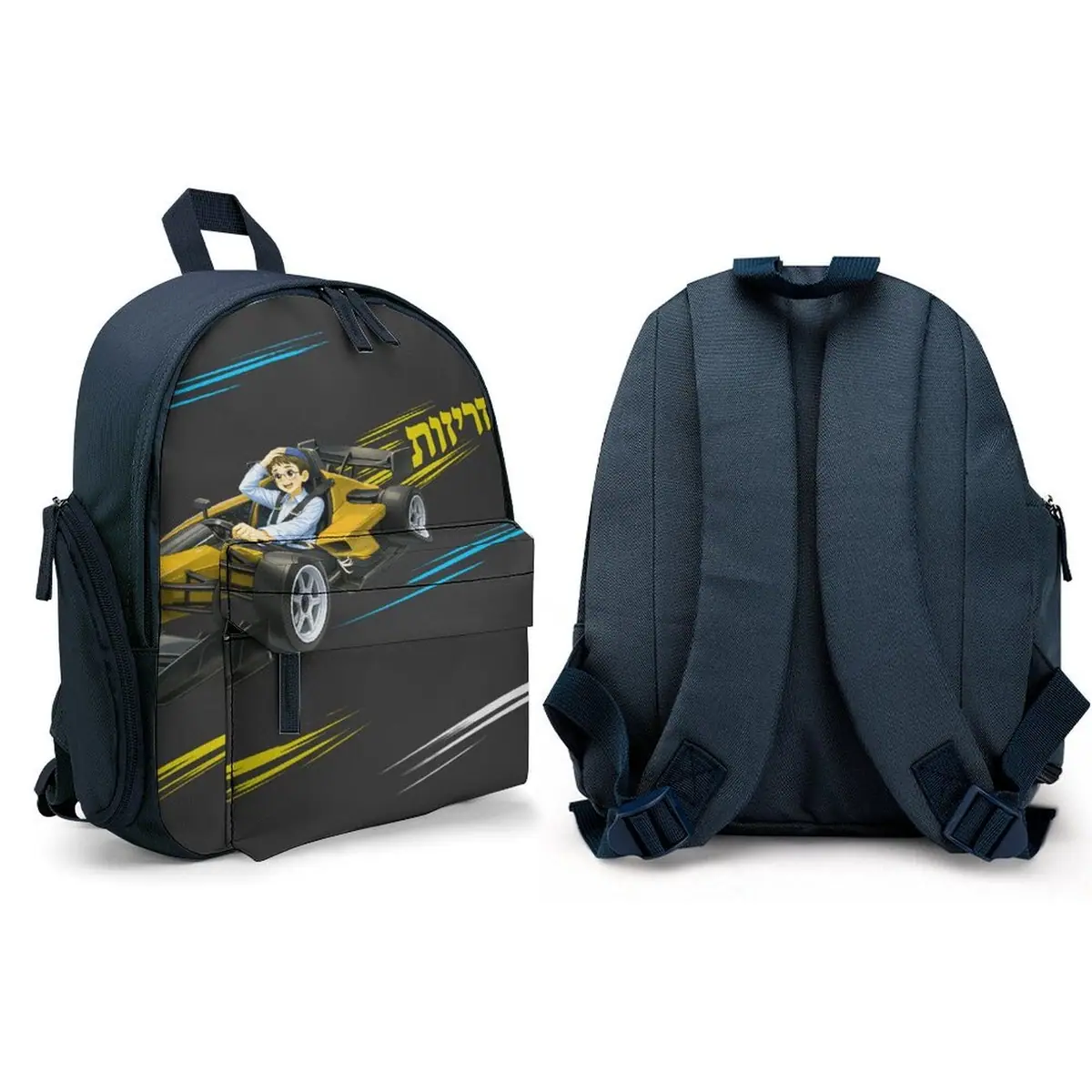 Zerizus Boy Schoolbag, photo 4