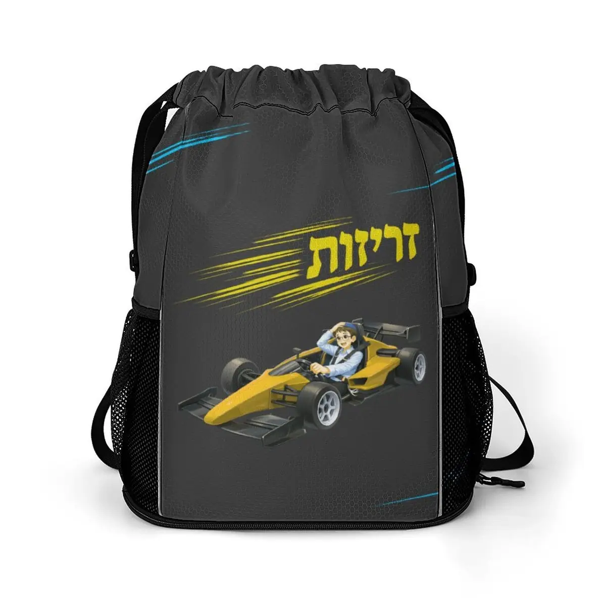 Zerizus Boy Honeycomb Camp Bag, photo 1