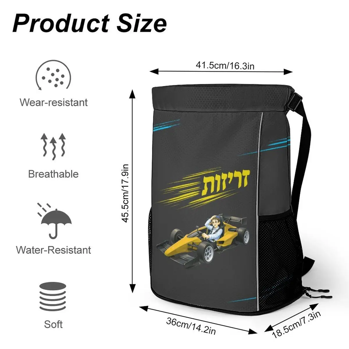 Zerizus Boy Honeycomb Camp Bag, photo 2