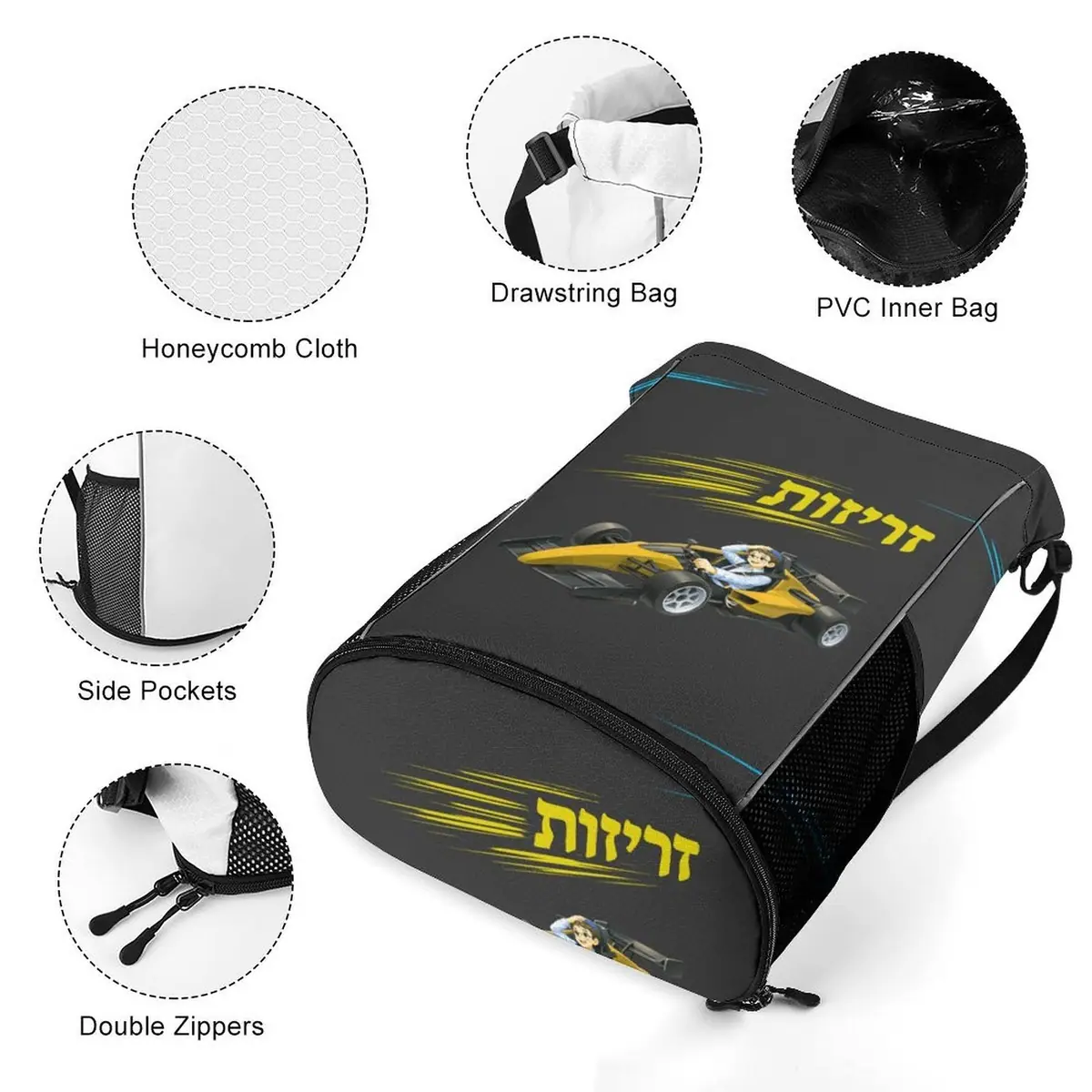 Zerizus Boy Honeycomb Camp Bag, photo 3